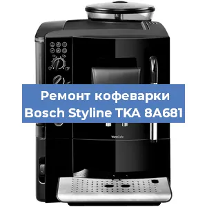 Замена фильтра на кофемашине Bosch Styline TKA 8A681 в Нижнем Новгороде